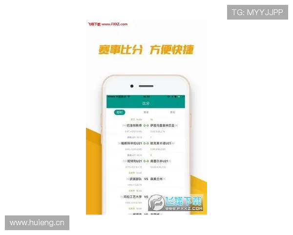 全球体育资讯一站式汇总网站大全助您掌握最新赛事动态 - 副本 - 副本 - 副本 全球体育资讯一站式汇总网站大全助您掌握最新赛事动态 - 副本 - 副本 - 副本