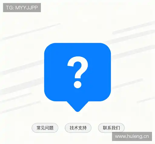 用户指南